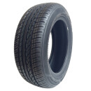 玲瓏輪胎網(wǎng)購體驗(yàn) 生產(chǎn)日期打磨、胎面線條不齊引疑慮