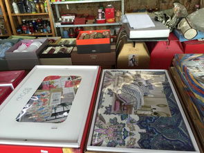 禮品公司產(chǎn)品內(nèi)購會大甩賣，日用百貨超值特惠